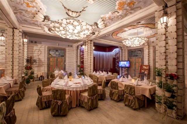 Park-Hotel Kidev Chubynske Restaurant foto